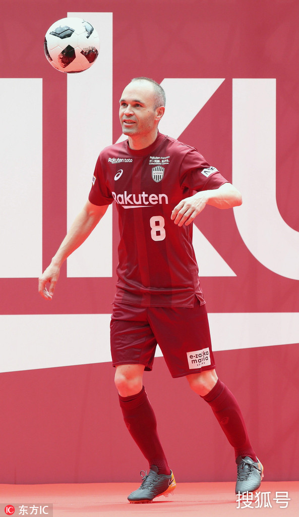 博得闪耀vs波尔图 博得闪耀vs波尔图